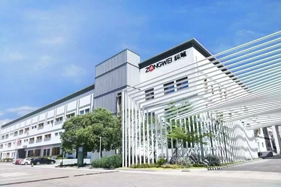 縱葦科技智能磁驅(qū)產(chǎn)線亮相央視兩會(huì)報(bào)道