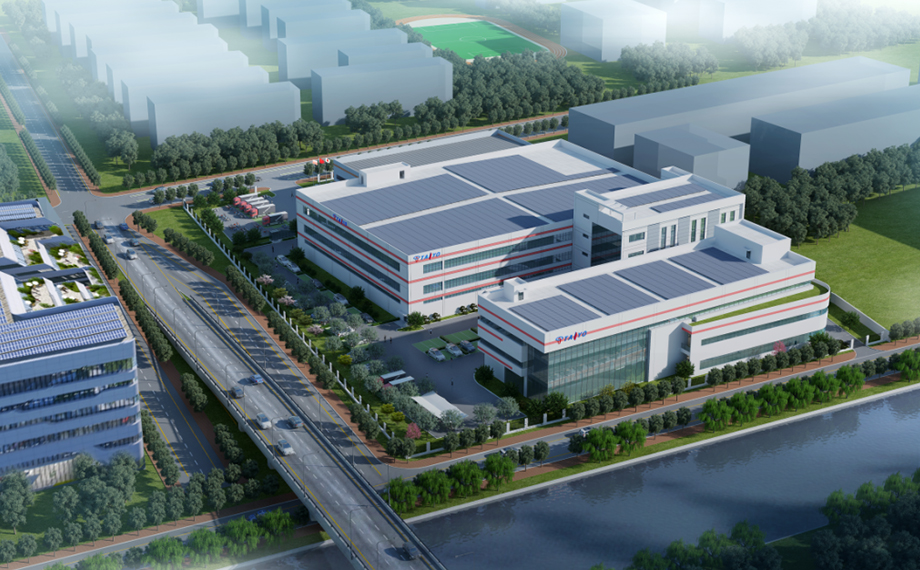 太陽電線（蘇州）有限公司銅導體擴建項目奠基