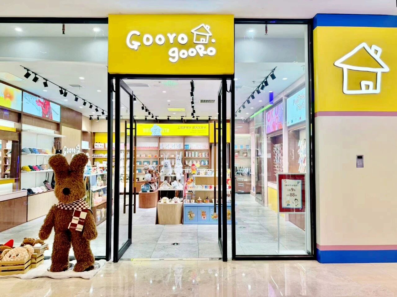 金雞湖畔首店持續上新 多元業態激活消費新活力