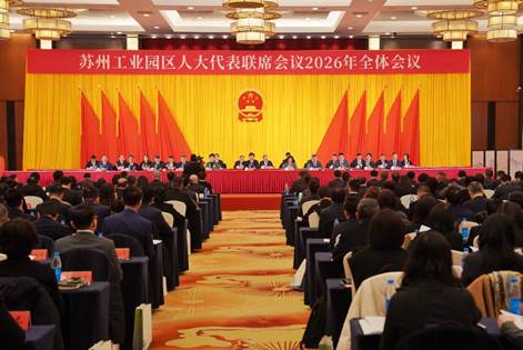 微信圖片_2026-01-06_195934_893